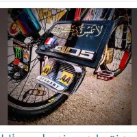 گروه دوچرخه  بازان جنوب پیام بدید لینک می فرستیم