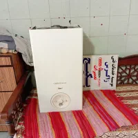 پکیج  کالداونزیا