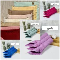 انواع حوله دست با کیفیت ایرانی و خارجی و....|سفره، حوله، دستمال آشپزخانه|خمین, |دیوار