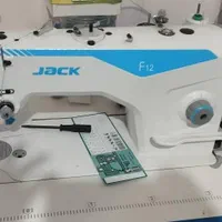 خیاط تمام وقت