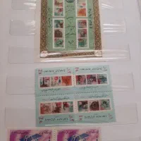تمبر