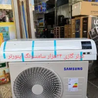 فروش لوازم خانگی وکولر گازی محمدپور|کولر گازی و فن‌کوئل|تهران, آرژانتین|دیوار