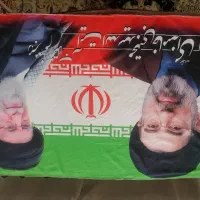 پرچم بزرگ ایران