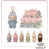 لبوبو ماکارون