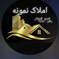 اجاره-ویلایی