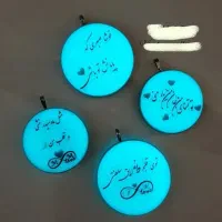 دستبند و زنجیر|بدلیجات|نیشابور, کوی یغما|دیوار