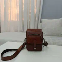 کیف رو دوشی
