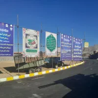 داربست فریاد|خدمات پیشه و مهارت|قروه, |دیوار