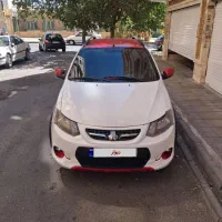 کوییک
