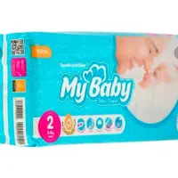 مای بیبی شماره ی ۲