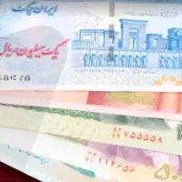 وام ویپاد/وام سریع/وام بدون ضامن