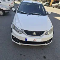 ساینا مدل ۹۷ اسپرت