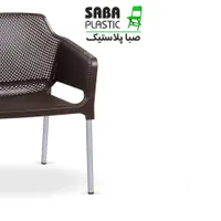 صندلی نهارخوری مدل رامبو پلاستیکی|صندلی و نیمکت|تهران, اتحاد|دیوار