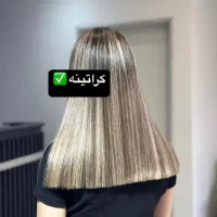 مدل برای رنگمو و کراتینه با مشاوره اصولی قبلی|خدمات آرایشگری و زیبایی|اردبیل, |دیوار
