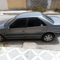 پارس خاکستری 87