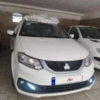 ساینا صفر خشک