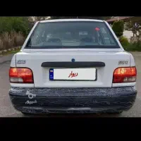 سلام ماشین کم کار