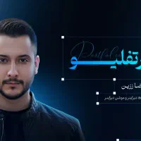 طراحی گرافیک، پست و استوری، موشن تبلیغاتی|خدمات رایانه‌ای و موبایل|تهران, شهرک غرب|دیوار