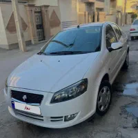 راناپلاس ۱۴۰۰