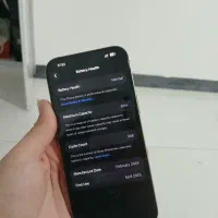 ۱۶پرومکس ریجستر شده|موبایل|آبادان, |دیوار