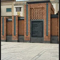 سکه تمام بهار آزادی امامی ۱۳۸۶  اصل با تضمین|جواهرات|تهران, بازار|دیوار