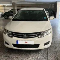 اریو -اتومات - ۱۳۹۷-بدون رنگ - تک برگ سند