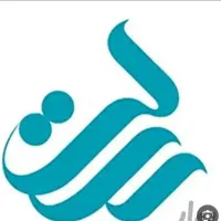 امتیاز رسالت