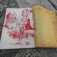 شاهنامه فردوسی با خط عماد الکتاب عتیقه|کتاب و مجله ادبی|تهران, منیریه|دیوار