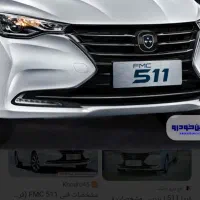 فردا511 چانگان آلسوین،|خودرو سواری و وانت|مشهد, هفده شهریور|دیوار