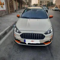 فروش اطلس gl