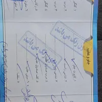 ریو مدل ۸۹|خودرو سواری و وانت|قم, زنبیل آباد|دیوار