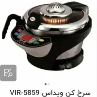 وسایل منزل|سایر لوازم برقی|مشهد, الهیه|دیوار