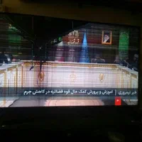 تلویزیون ال ای دی سامسونگ ۴۰ اینج .ایوان|تلویزیون و پروژکتور|ایلام, |دیوار