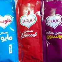 پخش سوسیس و کالباس گوشتیران و کیتو ،سس دلوسه و ...|خوردنی و آشامیدنی|قم, حنیف نژاد|دیوار