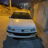 پرو پارس مدل 87