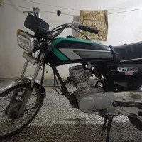 موتور کویر مدل ۹۲ مزایده با برگه