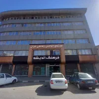 هتل خوابگاه بانوان دانشگاه پانسیون دانشجویی شاغلین|اجارهٔ کوتاه‌مدت آپارتمان و سوئیت|مشهد, سراب|دیوار