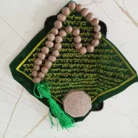 جانماز|حراج|لاهیجان, آهندان|دیوار