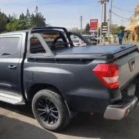 کلوت اتومات ۱۴۰۲