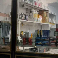 مغازه تجاری
