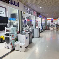 فروشنده لوازم خانگی