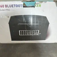 اسپیکر نو