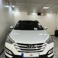 سانتافه ۲۰۱۵