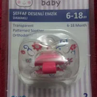 پستانک|اسباب و اثاث بچه|قم, نوبهار|دیوار