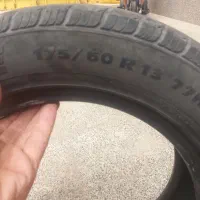 یه دونه لاستیک ب شرط