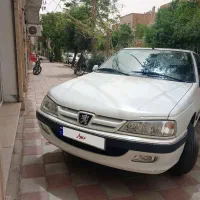 پارس ایکس یو سون پلاس
