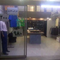 هرچی بخری 980. الی 1200