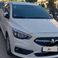 شاهین جی