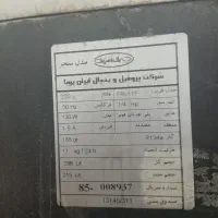 یخچال|یخچال و فریزر|اراک, |دیوار