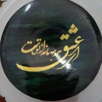 دیوارکوب های سفالی|صنایع دستی و سایر لوازم تزئینی|قم, انسجام|دیوار